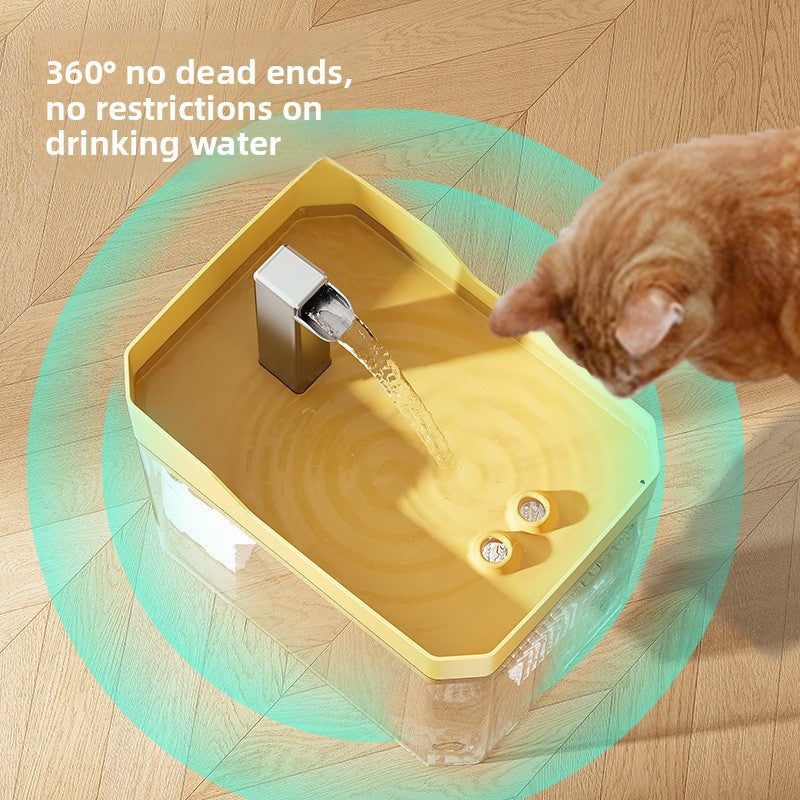Pet water fountain