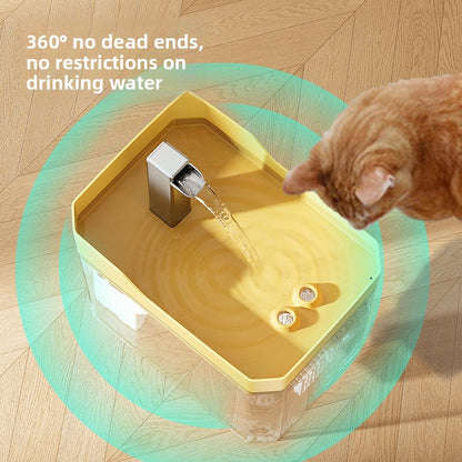 Pet water fountain