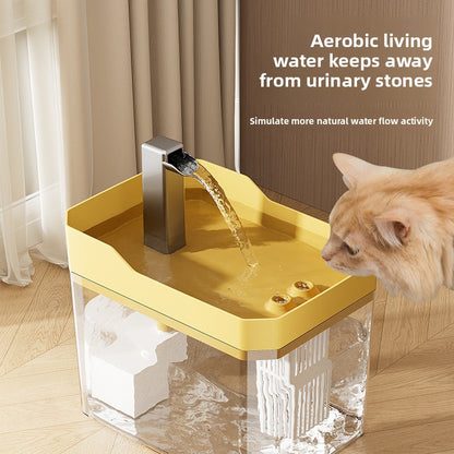 Pet water fountain